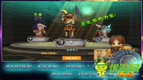 戰(zhàn)斗不在孤單《魔卡戰(zhàn)紀(jì)》火爆公測(cè)開啟