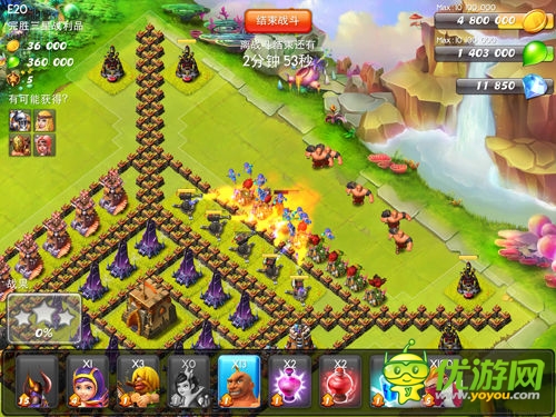 CoC類策略游戲《王族崛起》正式登陸中國(guó)