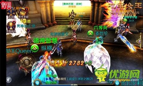 全面交互《地牢女王》地牢生存法則之公會篇