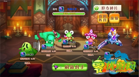 地精出品膽小勿上 《小小獸人》飛盜艇系統(tǒng)詳解