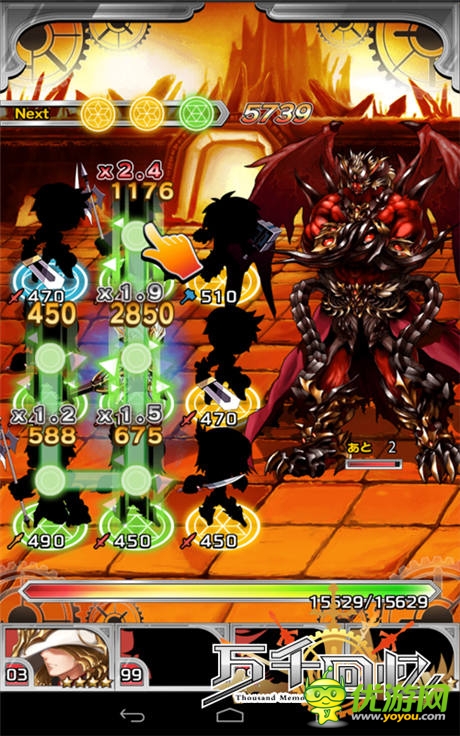 橫掃二次元世界 手游《萬千回憶》國服評測