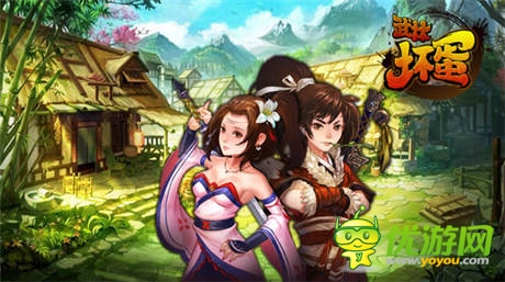 首款武俠ARPG手游《武林壞蛋》 二測挑戰(zhàn)極限