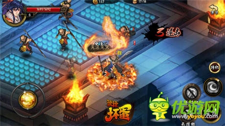 首款武俠ARPG手游《武林壞蛋》 二測挑戰(zhàn)極限