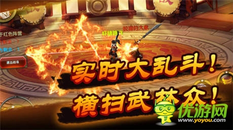 首款武俠ARPG手游《武林壞蛋》 二測挑戰(zhàn)極限