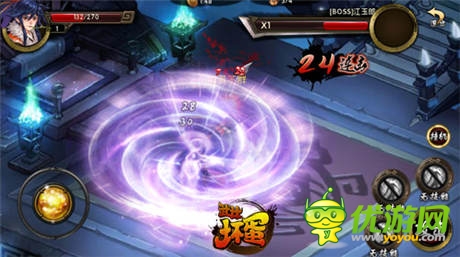 首款武俠ARPG手游《武林壞蛋》 二測挑戰(zhàn)極限