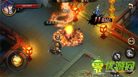 首款武俠ARPG手游《武林壞蛋》 二測挑戰(zhàn)極限