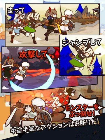 奔跑再次開(kāi)始《幻影騎士團(tuán)2》登陸iOS平臺(tái)