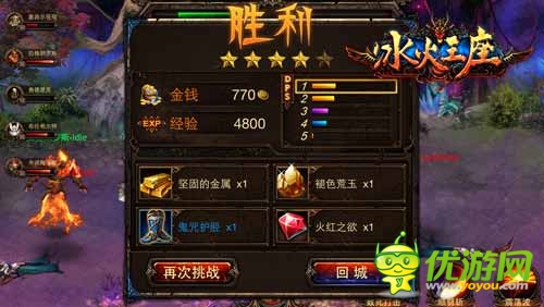   重磅好禮送不?！侗鹜踝访魅招路_啟 