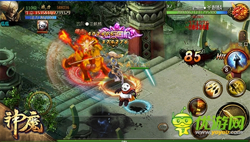 武階“只升不降”《神魔》新資料片華麗變身