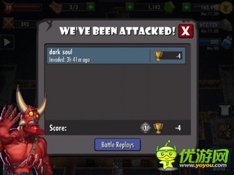 手游市場的17種游戲內(nèi)貨幣系統(tǒng)的促銷方式