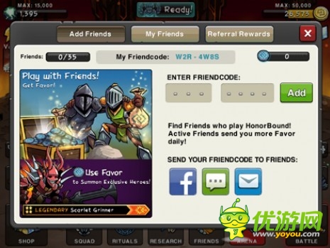 手游市場的17種游戲內(nèi)貨幣系統(tǒng)的促銷方式