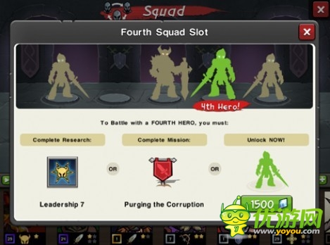 手游市場的17種游戲內(nèi)貨幣系統(tǒng)的促銷方式