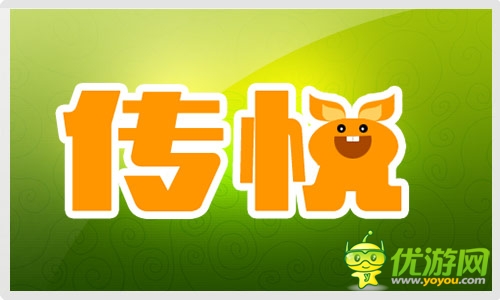 華麗的蛻變 手游《最Q幻想》卓越品質(zhì)獲稱(chēng)贊