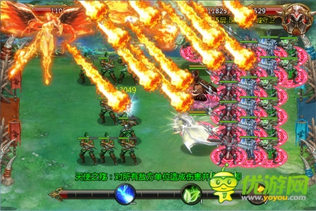 開啟寶藏之旅《屠龍者》強攻地下城