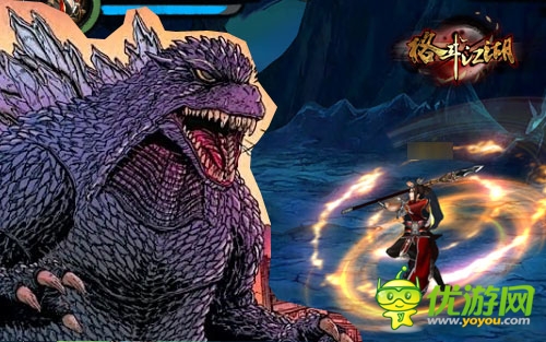   秒殺”哥斯拉“《格斗江湖》新版本技能曝光