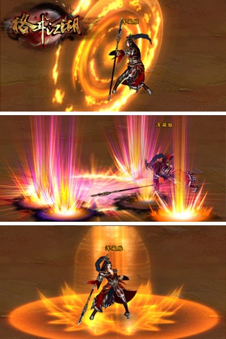   秒殺”哥斯拉“《格斗江湖》新版本技能曝光