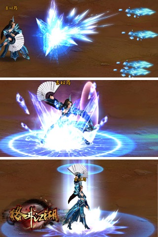   秒殺”哥斯拉“《格斗江湖》新版本技能曝光