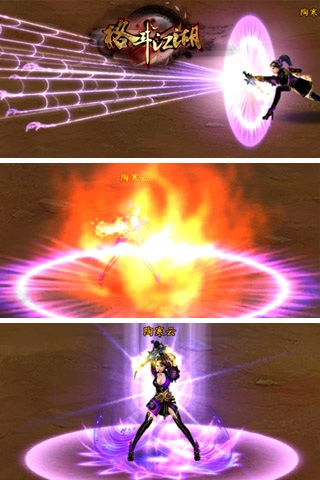   秒殺”哥斯拉“《格斗江湖》新版本技能曝光