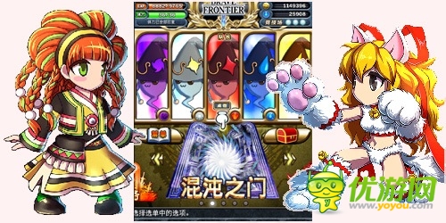 見識真正的“臉萌”《勇者前線》二次元英雄盤點