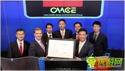 美國四家律師事務(wù)所宣布對中國手游展開調(diào)查