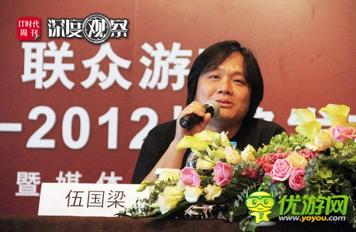 梟雄將要復(fù)出 闡述:聯(lián)眾沉寂的理由?