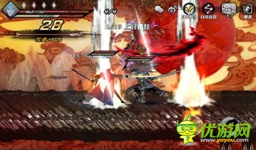 《雨血：影之刃》27終極封測 連招視頻曝光