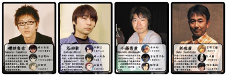 日本頂級(jí)聲優(yōu)加盟手游《拼戰(zhàn)三國(guó)志》