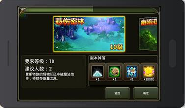 宅男最愛陣型《叢林戰(zhàn)紀》雜耍大叔完虐你