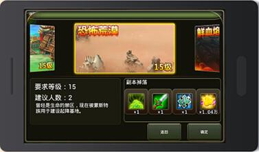 宅男最愛陣型《叢林戰(zhàn)紀》雜耍大叔完虐你