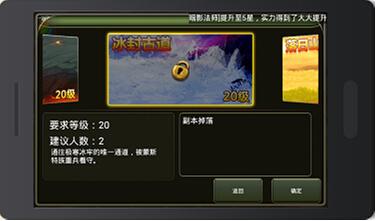 宅男最愛陣型《叢林戰(zhàn)紀》雜耍大叔完虐你