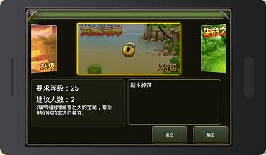 宅男最愛陣型《叢林戰(zhàn)紀》雜耍大叔完虐你