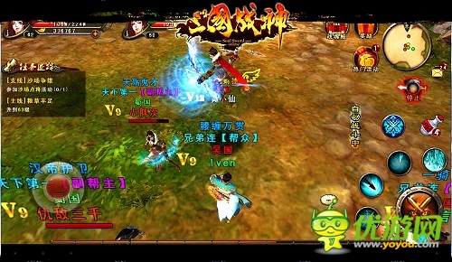 內(nèi)測新高潮《三國戰(zhàn)神》幫會爭霸周日隆重開戰(zhàn)