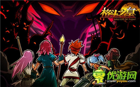 從無到有 力超拳皇 制作人談《格斗之皇》