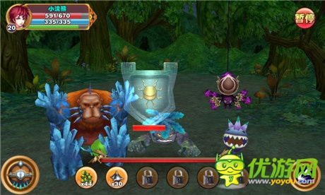 勇者斗惡龍姊妹篇 《王國(guó)之刃》今日登陸小米平臺(tái)