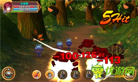 勇者斗惡龍姊妹篇 《王國(guó)之刃》今日登陸小米平臺(tái)