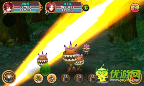 勇者斗惡龍姊妹篇 《王國(guó)之刃》今日登陸小米平臺(tái)