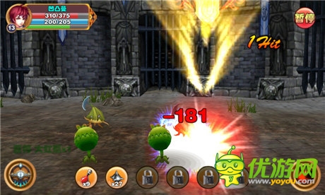 勇者斗惡龍姊妹篇 《王國(guó)之刃》今日登陸小米平臺(tái)