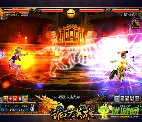 成就王者《誰是大英雄》即將啟動(dòng)全民公測(cè)