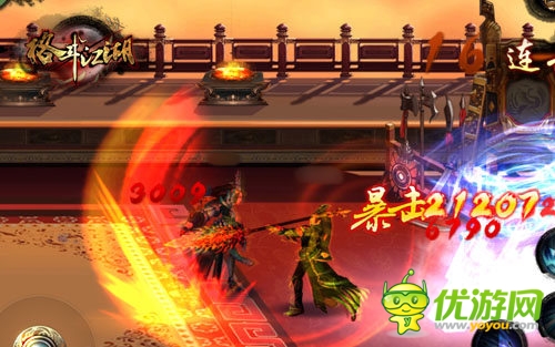 平行宇宙《格斗江湖》跨服競(jìng)技生死輪回