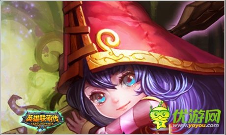 勇士的遠(yuǎn)征 《英雄聯(lián)萌傳》風(fēng)暴歷練之路