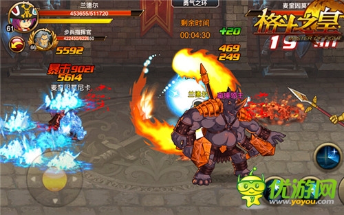 《格斗之皇》法師的“小哥式”逆襲之路