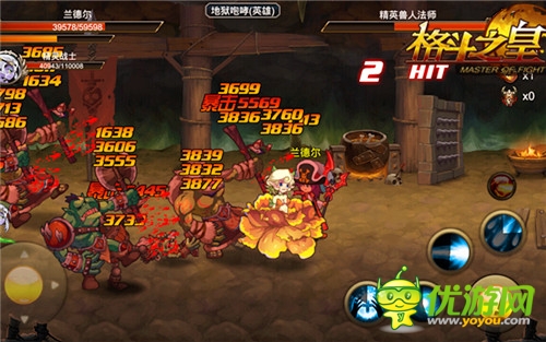 《格斗之皇》法師的“小哥式”逆襲之路