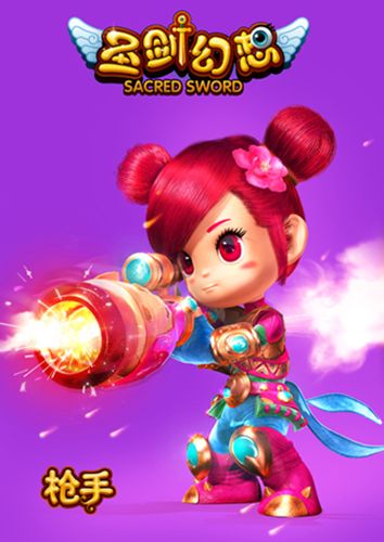 四大職業(yè)海報曝光《圣劍幻想》明日首測