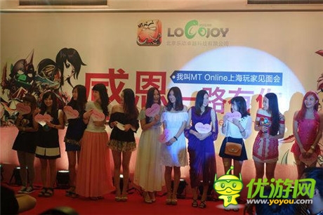 回顧 ”經(jīng)典版本“《我叫MT》4.0明日上線