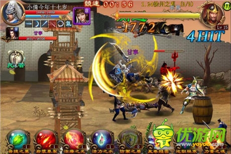  指尖上的武俠大片《進擊的猛將》獨創(chuàng)玩法