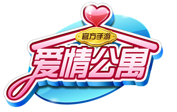 久游手游發(fā)行《愛(ài)情公寓》即將登陸iOS平臺(tái)