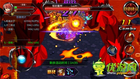 DNF高玩評(píng)《疾風(fēng)勇者傳》:最具快感的手游