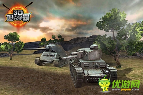競技手游《3D坦克爭霸》正式登陸AppStore