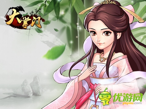 華山論劍開戰(zhàn)在即 《大掌門》驚現(xiàn)神秘弟子