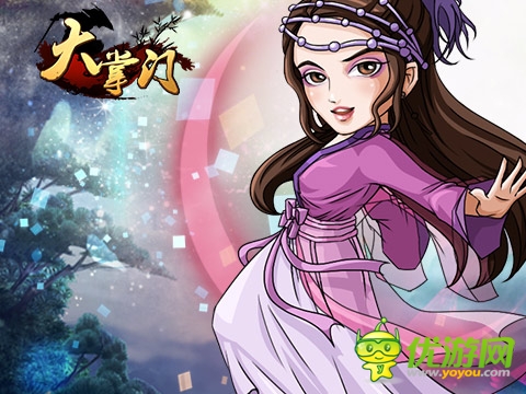 華山論劍開戰(zhàn)在即 《大掌門》驚現(xiàn)神秘弟子